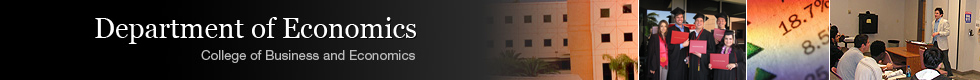 Economics Banner