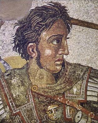 The Alexander Mosaic:  Head of Alexander