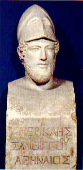 Pericles, an inscribed bust in the Vatican