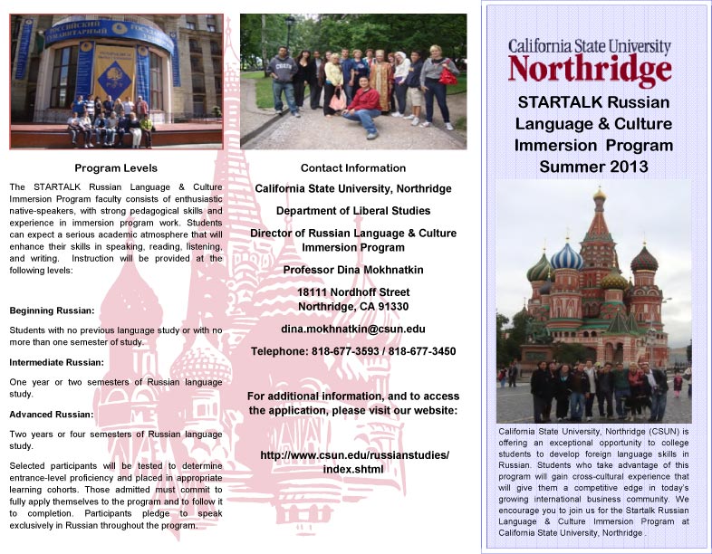 Russian Studies Program Department Of 32