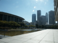 From the DWP Building