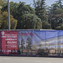 Site of the CSUN Extended University Building.