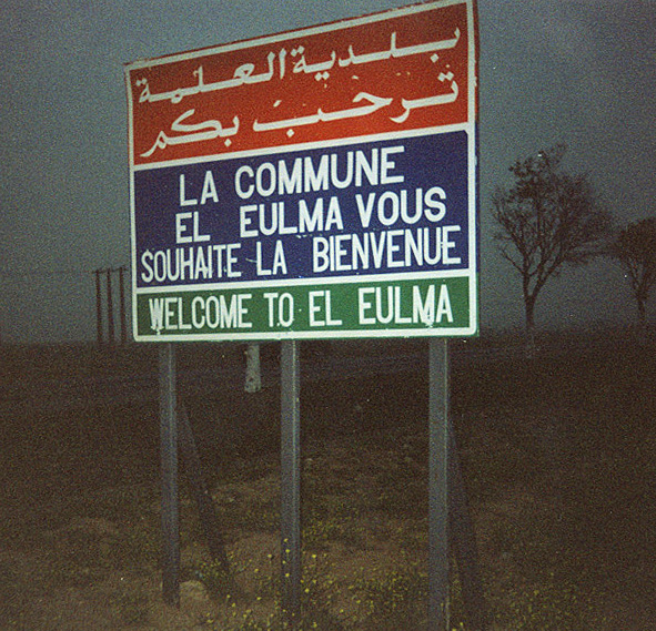 Welcome Sign