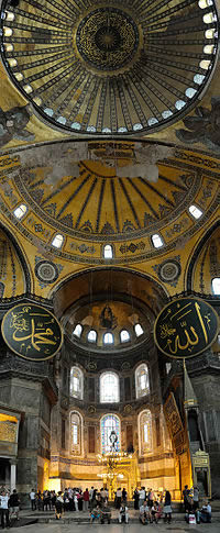 Innenraum Hagia sophia