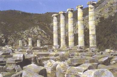 athenetemple