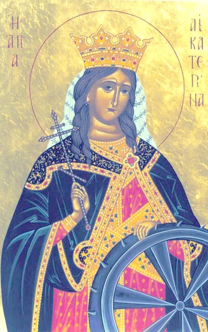 Byzantine Catherine