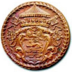 Sede Vacante 1878, Arms of Prince Ludovico Odescalchi, captain General of the 