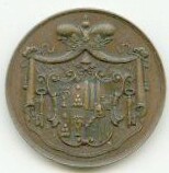 Sede Vacante 1878, Arms of Prince Mario Chigi