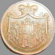 jeton of Prince Chigi, reverse