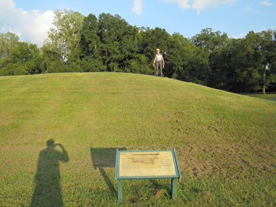 mound of the great sun
