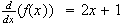 MATH