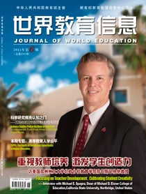 Dean Spagna on the cover page of Journal of World Education