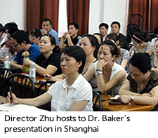 Director Zhu hosts to Dr. Baker's presentation in Shanghai