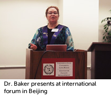 Dr. Baker presents at international forum in Beijing