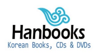 Sponsor Hanbooks
