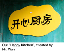Our "Happy Kitchen" sign