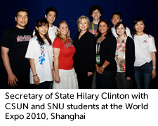 Secretary of State Hilary Clinton with CSUN and SNU students