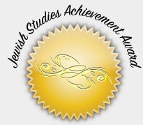Jewish Studies Achievement Award
