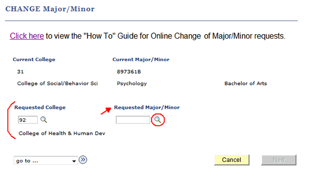 Your current College and major display above your requested College and major.
