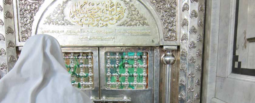 Islamic prayer shrine