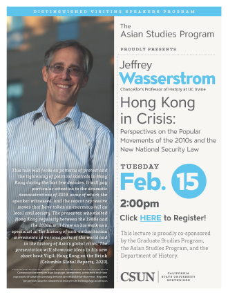 Hong Kong in Crisis: Jeffrey Wasserstrom Lecture