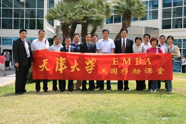 Group shot of Tianjing University delegation