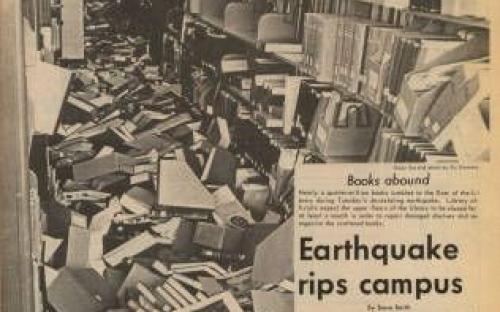 Feb. 1971: On February 9, 1971, a 6.6 earthquake hits the San Fernando Valley, damaging many campus buildings. 