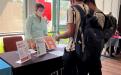 Students at Coffee Hour Resource Fair