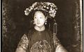 A Manchu Bride, Beijing 1871-72