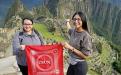 Erika Rodriguez &#039;18 and Wandoly Juarez at Machu Picchu, Cusco, Peru