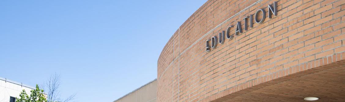 The Education building at CSUN