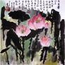 Chinese Calligraphy and Waterpainting of Pink Flowers