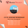 CV vs Workshop Flyer