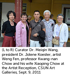 Curator Dr. Meiqin Wang, president Dr. Jolene Koester, artist Weng Fen, professor Kwang-nan Chow and his wife Xiaoping Chow