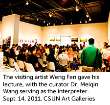 Visiting artist Weng Fen giving his lecture