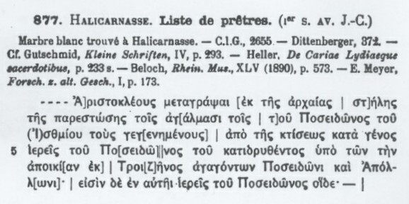 Greek inscription of priests of Poseidon, 1