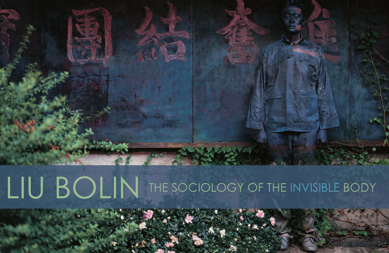 Liu Bolin: the sociology of the invisible body