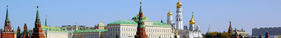 Moscow skyline