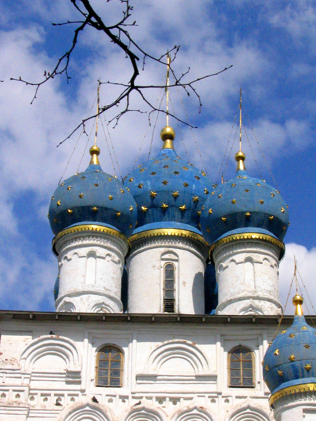 Orthodox Church